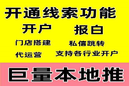 百度SEO推广公司案例分享：实战优化策略大放送